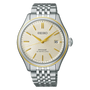 Seiko Presage Classic Series in Delicate Cream Silk image 0