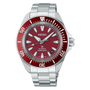 Seiko SRPL11K1 Prospex 4R Red Diver’s watch image 0