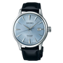 Seiko Presage Cocktail Time ‘Skydiving’SRPB43J1 image 0
