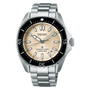 Seiko Prospex Diver’s Watch – Polygonal in pearl-white image 0