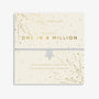 Christmas A Little ' One In A Million ' Bracelet image 0