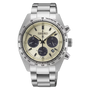 Seiko Prospex Speedtimer ‘Motoring’ European Exclusive Limited Edition SSC959P1 image 0