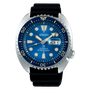 Seiko SRPE07K1 Prospex Save The Ocean ‘Turtle’ 4804010 image 0