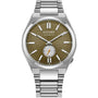 Citizen Tsuyosa Small Seconds - Green NK5010-51X image 0