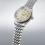 Seiko Presage Classic Series in Delicate Cream Silk image 1