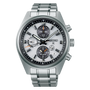 Seiko SSH165J1 Prospex GPS Solar Chronograph Speedtimer in White image 0