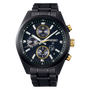 Seiko SSH169J1 Prospex GPS Solar Chronograph Speedtimer in Black image 0
