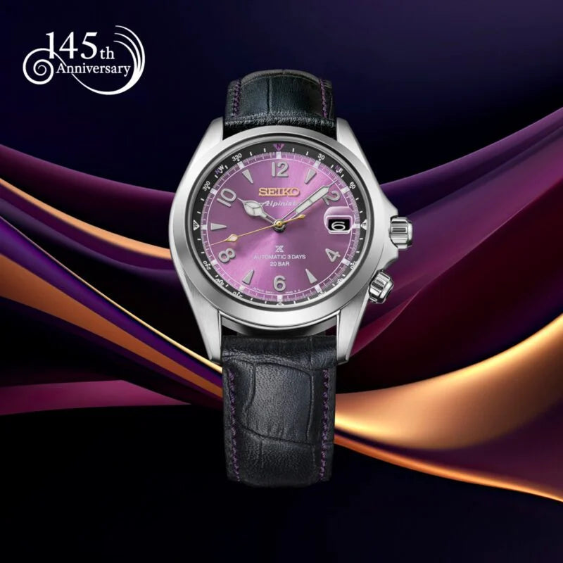 Seiko 145th Anniversary Alpinist Automatic Limited Edition in Edo Purple HBC006J1