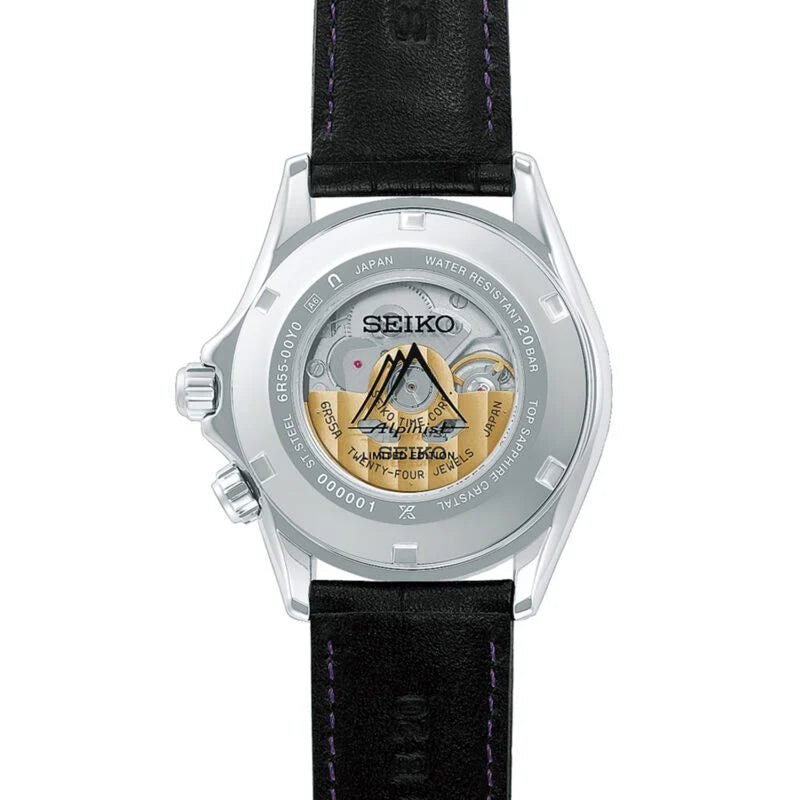 Seiko 145th Anniversary Alpinist Automatic Limited Edition in Edo Purple HBC006J1