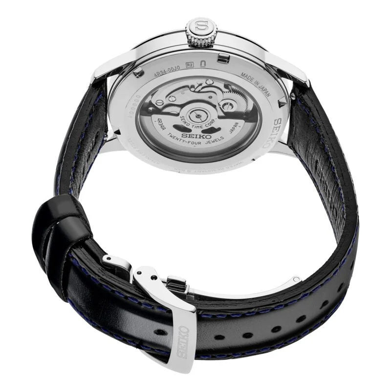 Seiko Presage ‘Silver Bullet’ Cocktail Time GMT SSK049J1