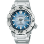 Seiko SRPG57K1 Prospex Antarctica ‘Monster Save the Ocean’ 48030008 image 0