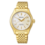 Seiko Presage Classic Series ‘Shiro-iro’ 36mm image 0