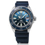 Seiko SRPJ93K1 Prospex ‘Great Blue’ Samurai Scuba PADI 48040003 image 0
