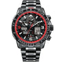 Citizen JY8087-51E Red Arrows Limited Edition Skyhawk A.T 2603121 image 0