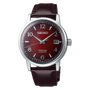 Seiko SRPE41J1 Presage Cocktail Time ‘Negroni’ 4804009 image 0
