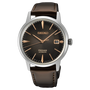 Seiko SRPJ17J1 Presage Cocktail Time ‘The Irish Coffee’ image 0