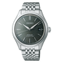 Seiko SPB465J1 Presage Classic Series ‘Sensaicha’ image 0